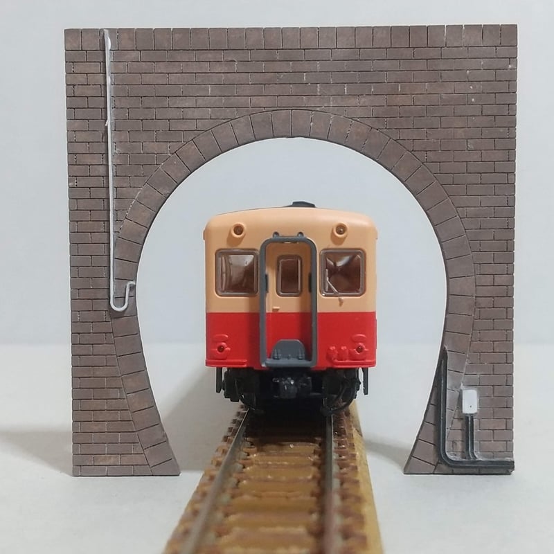 A-10 狭小トンネル ポータル レンガ 単線 2個セット 未塗装品