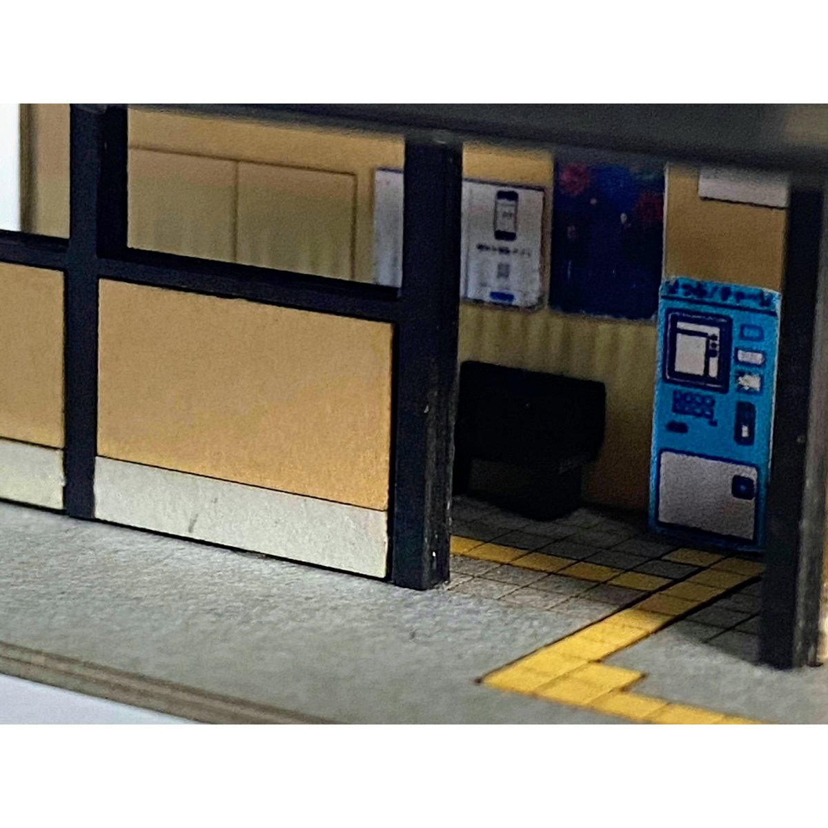 C-10 無人駅 (近代型) ペーパーキット カラーペーパー Nゲージ 1/150