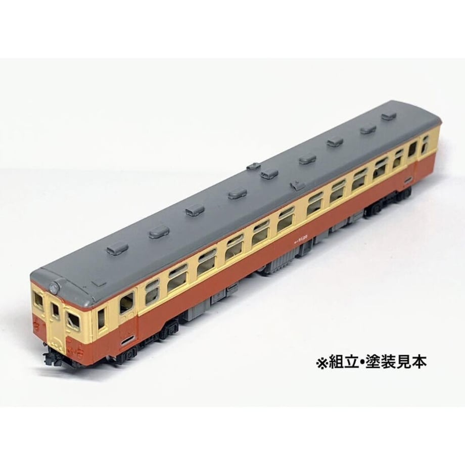 641316a31052510030951c06