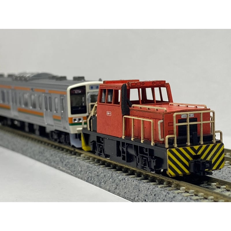 B-17 大宮の入替機 カラーペーパーキット Nゲージ 1/150 | キハ工房