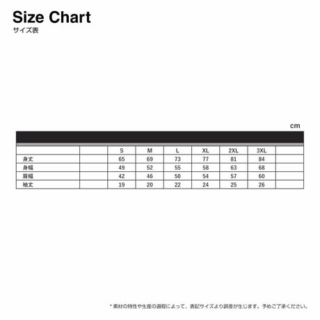 Keywest828 Tシャツ　　S M L XLのみ