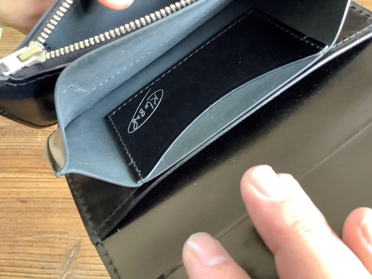 フルコードバン黒 トラッカーウォレット | keywest828 フルコードバン黒 トラッカーウォレット | keywest828
