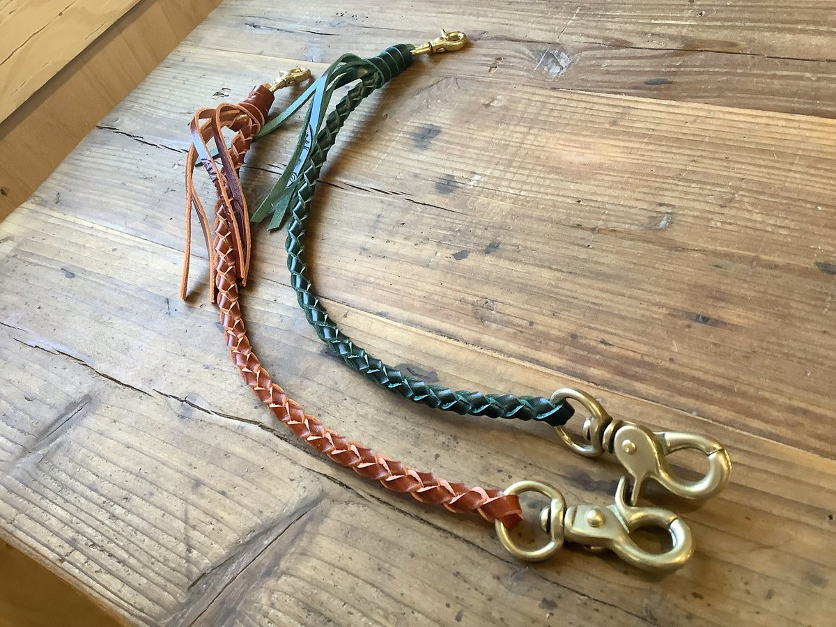 ラストクロップス　ウォレットロープ　ウォレットチェーン　ブラウン ルガトショルダー 橙 深緑 ウォレットロープ 真鍮 | keywest828