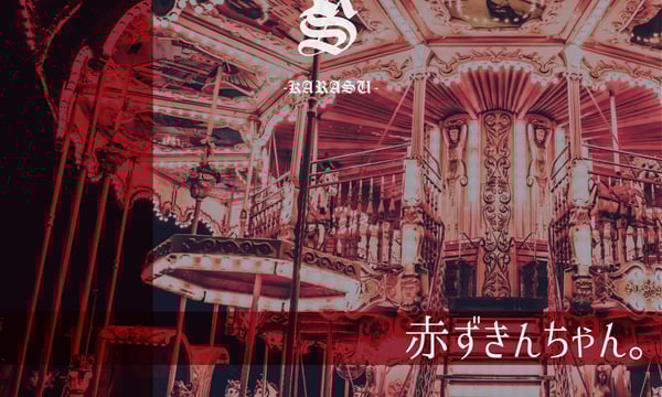キキ様　鴉-カラス- 幽タ　チェキセット にじさんじ 3SKM チェキ風カード サイン 箔押し 榊ネス 魁星