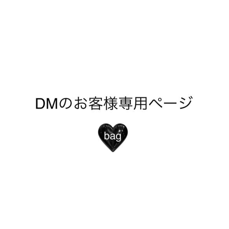 りよう様専用ページ | tiny by BUILD&Co 