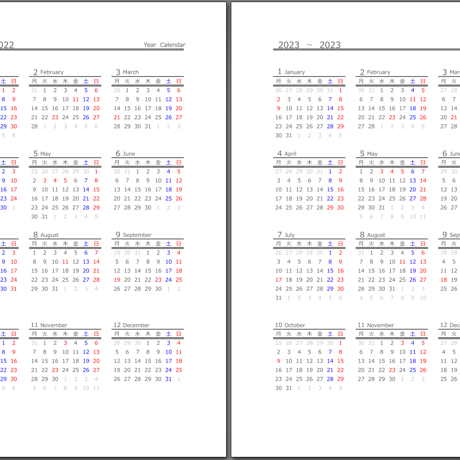 【無料】【2022年1月始まり】年間カレンダー