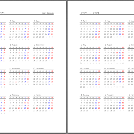 【無料】【2022年4月始まり】年間カレンダー