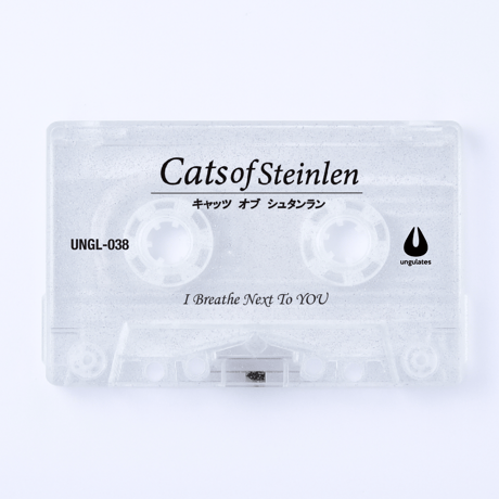 Cats of Steinlen - I Breathe Next to You