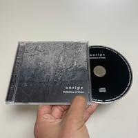 unripe - Definition of Hope