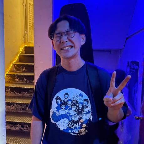 Rest Ashore - Return to Japan Tee