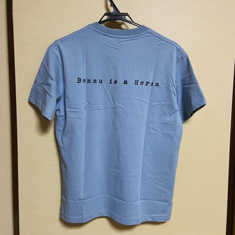 Bennu is a Heron - T-shirt B