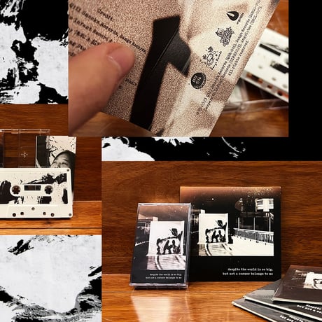 Bennu Is A Heron - Despite The World Is So Big, But Not A Corner Belongs To Me (CD)