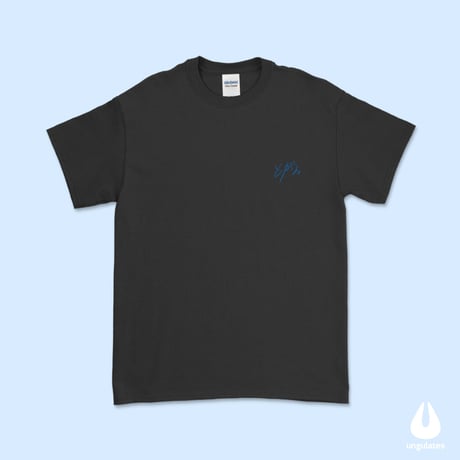 とがる - Logo Tee