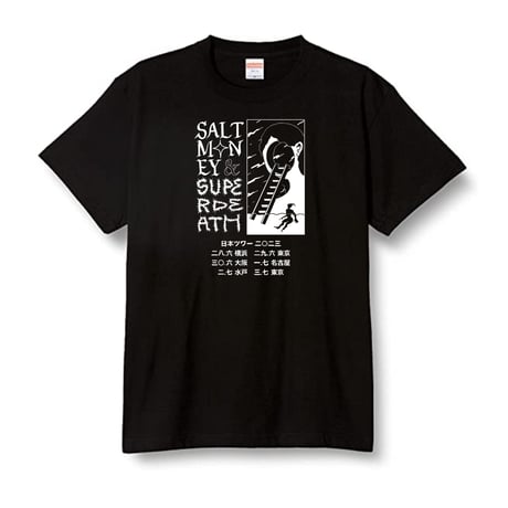 Salt Money / Super Death - Japan Tour Tee