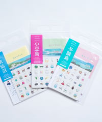 【３種セット】おさんぽBINGO®️「気仙沼」「小豆島」「与論島」