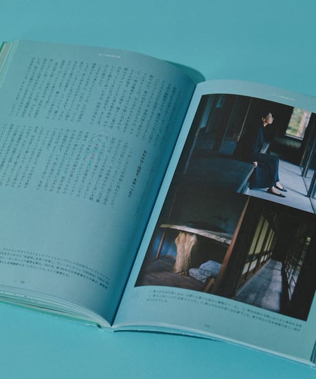 TRAIL LEARNING -未知を拓く冒険「歩く」