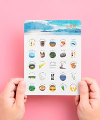 おさんぽBINGO®️−小豆島−