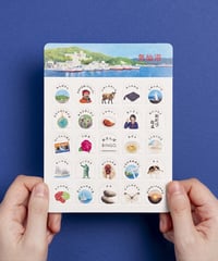 おさんぽBINGO®️−気仙沼−