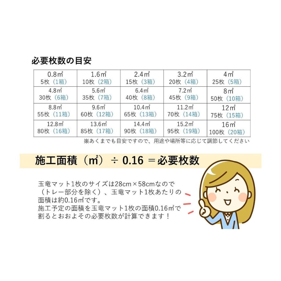 623848e3a86113595a12eb56