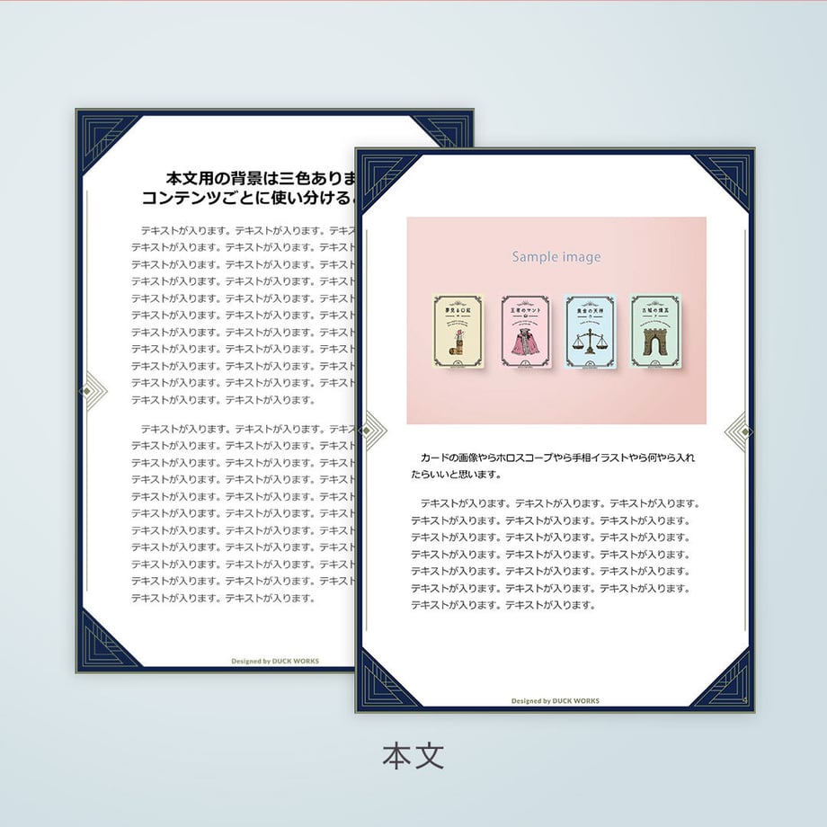 603cd6763186252cb2f6362a