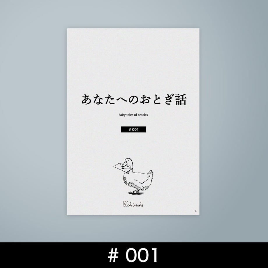 65001ed02d34960253d52512