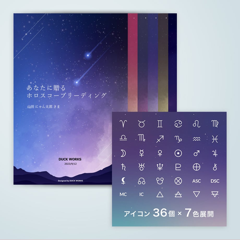 65008f8da4c972002fb30910