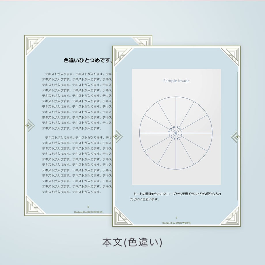 603cd6763186252cb2f6362a