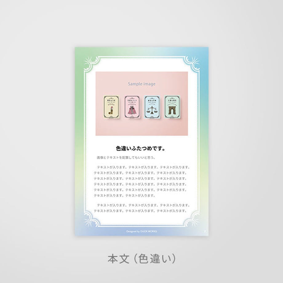 5ea932d255fa0376b01db440