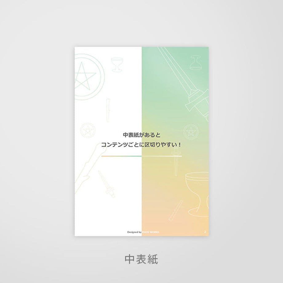 5eaa8cdb72b91159b1affce0