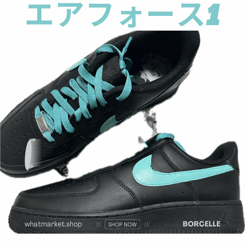 MINDSEEKER×NIKE] ペイントカスタム AF1 US10.5 - 靴