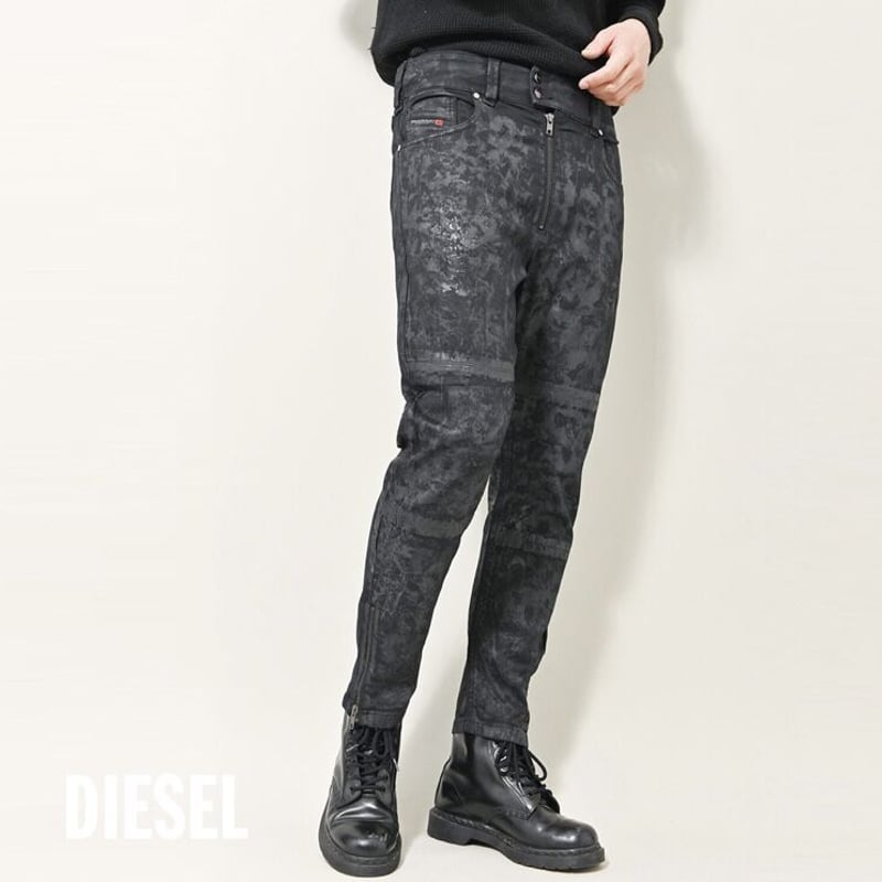 DIESEL 古し ジョグジーンズ 26インチ