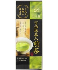 茶師の渾身作 宇治抹茶入煎茶  100g