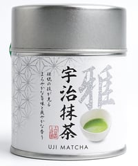 宇治抹茶　雅　缶入 30ｇ