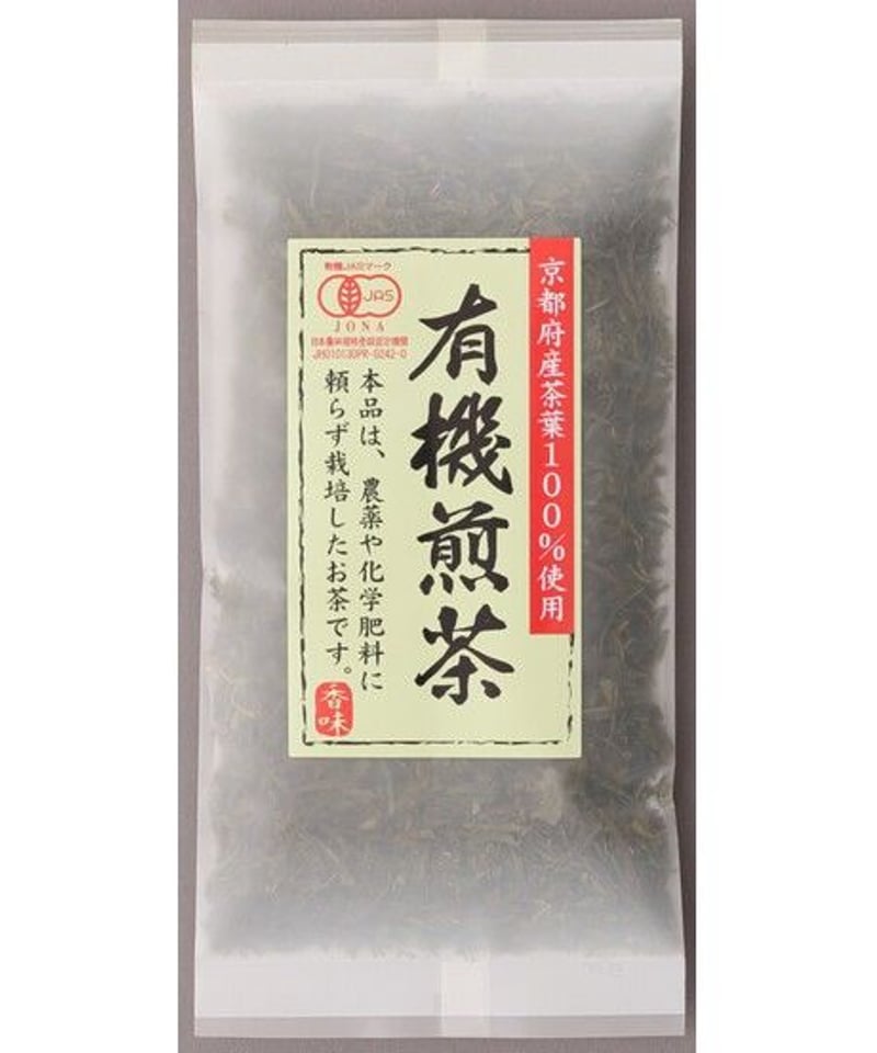 有機煎茶 80g | お茶の上辻園 有機煎茶 80g | お茶の上辻園