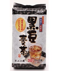 黒豆麦茶ティーパック 10g×20P
