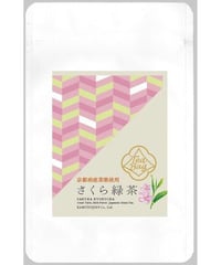 さくら緑茶ティーバッグ　3g×5P