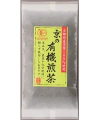 京の有機煎茶 80g