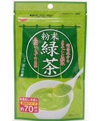 粉末緑茶 50g
