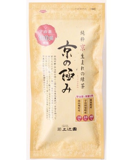 京の極み 100g