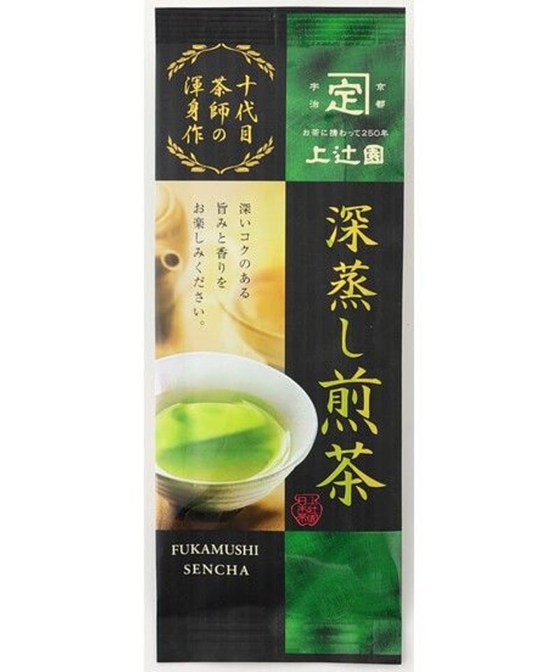 エーコープ 高級煎茶 天昧 1kg(200g×5袋)定価21,600円　深蒸し茶 エーコープ 高級煎茶 天昧 1kg(200g×5袋)定価21,600円 深蒸し茶