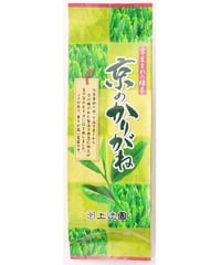 生産者限定宇治煎茶 100g | お茶の上辻園