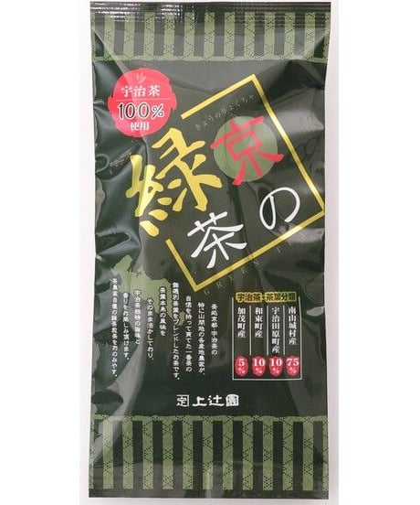 京の緑茶 100g