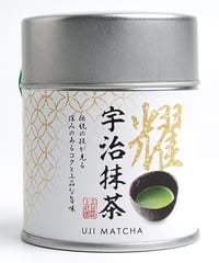 宇治抹茶　耀　缶入 30ｇ