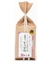 玉露入かりがね 200g