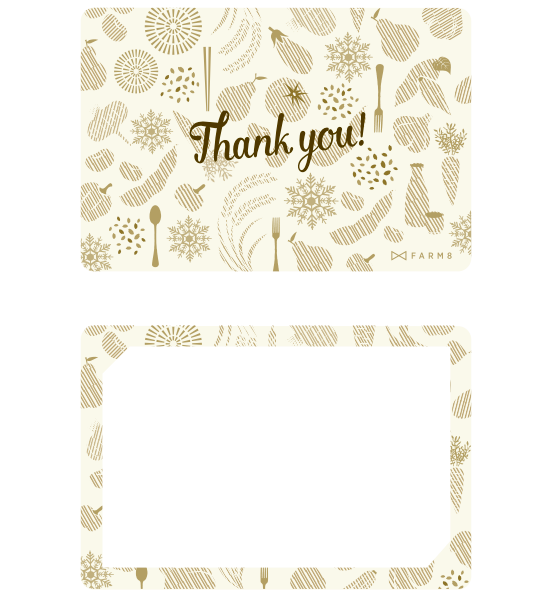 ヨシ thank youカード 800枚＋おまけ ヨシ様専用 thank youカード 800