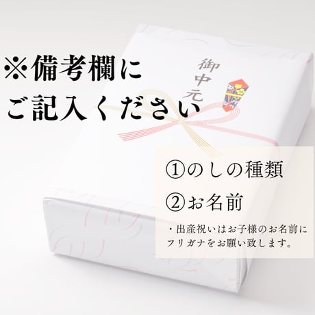【ギフトBOX入り】ぽんしゅグリア 5本セット
