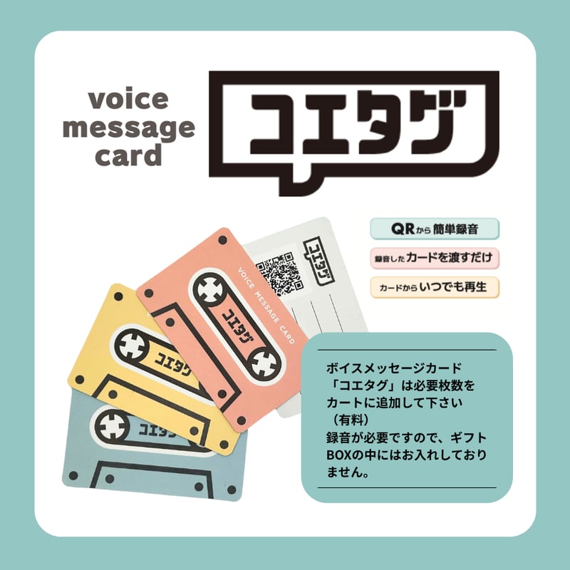 ギフトBOX入り】ぽんしゅグリア 3本セット | ぽんしゅグリア公式ONLINE