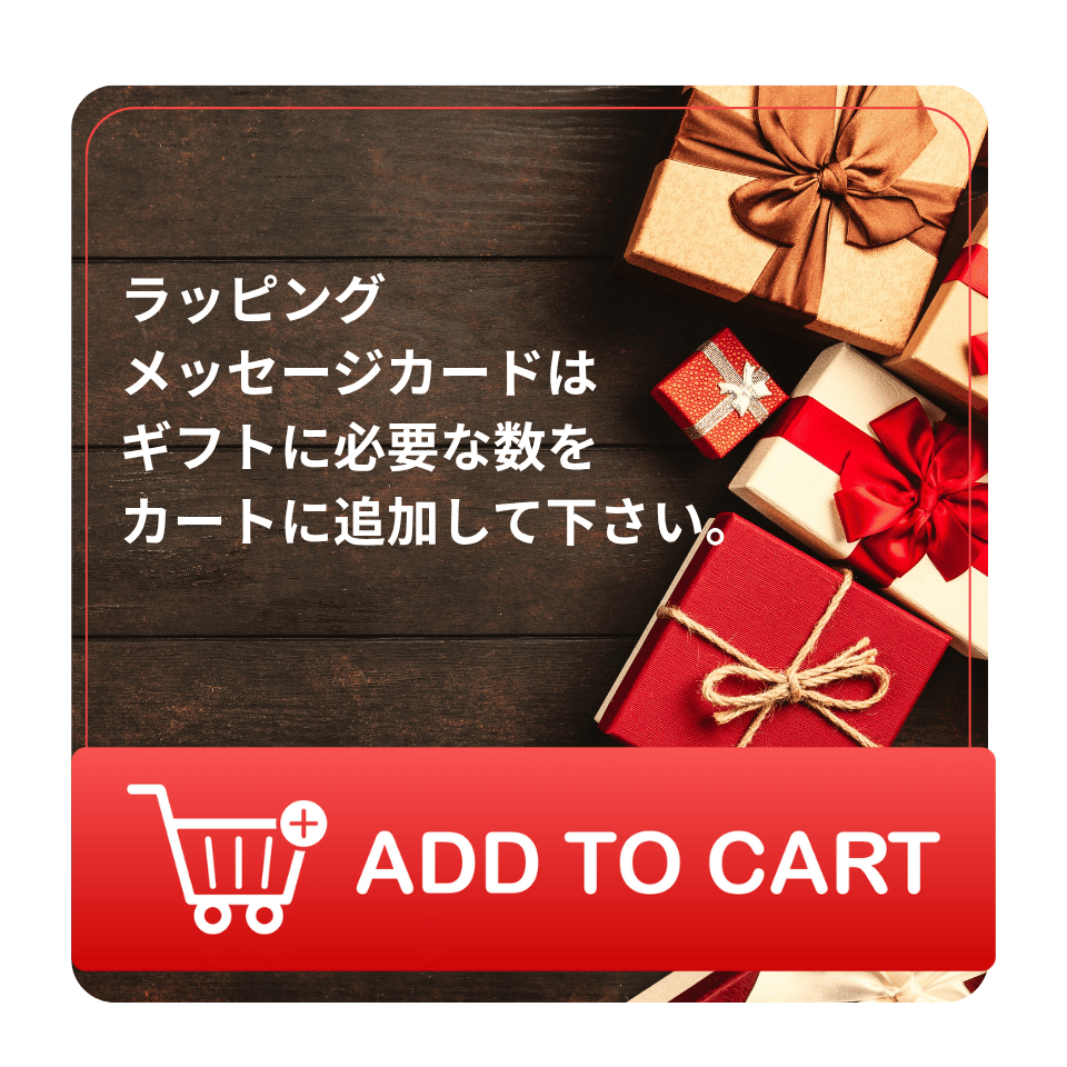 ぼんくら Mix CD 3枚セットの通販 | RIGHTCLIXS