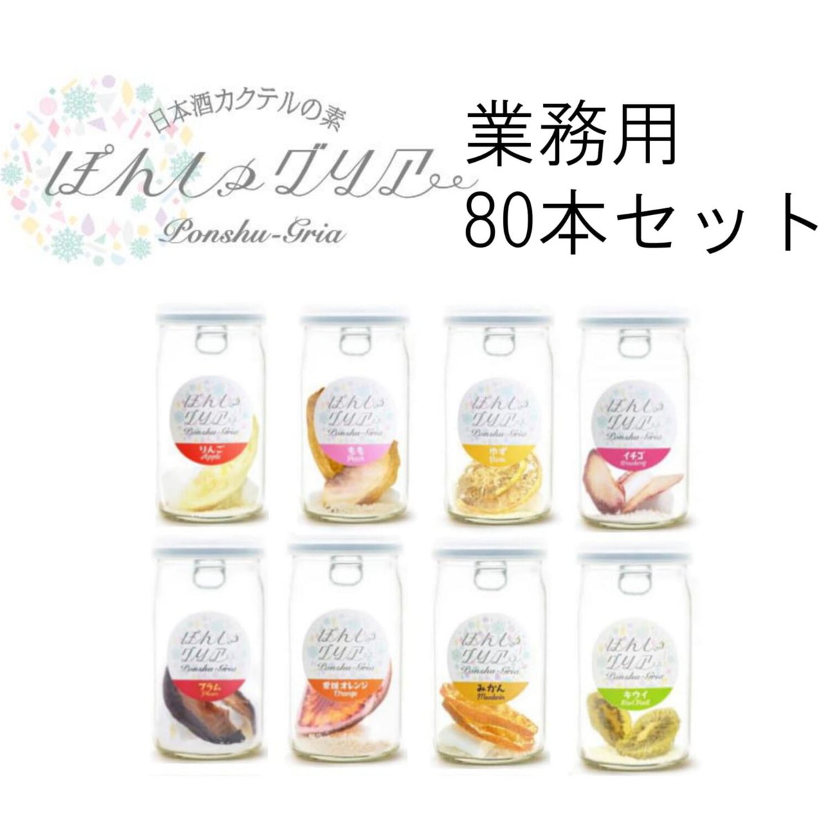 [専用出品]ぽん 専用出品になります。 専用出品です 専用出品売約済商品 専用出品です