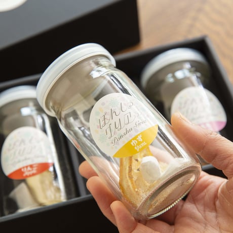 【ギフトBOX入り】ぽんしゅグリア 3本セット